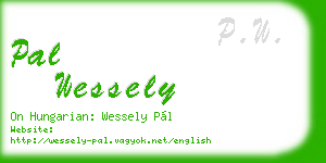 pal wessely business card